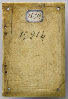 Wing, left (fragment of a diptych), 1 register, 3 arches across (plaquette; frise d'arcatures) (Back)