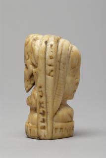 Rosary bead, 2 faces (chapelet) (Side)