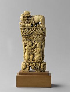 Dagger handle (Front)