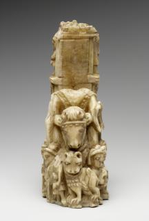 Chess piece (Front)