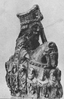 Chess piece (Side)