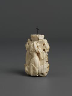 Rosary bead, 2 faces (chapelet) (Side 2)