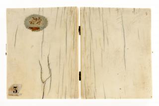 Diptych, 1 register, 3 arches across (frise d'arcatures; plaquettes) (Back)