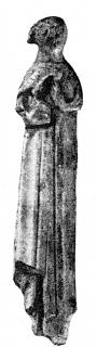 Knife handle (manche de couteau) (Front)