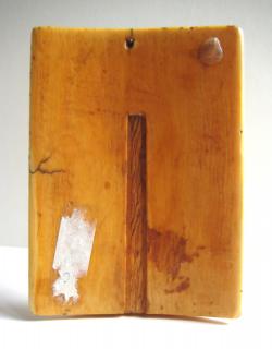 Pax (baiser de paix), 1 register, 1 ogee arch across (Back)