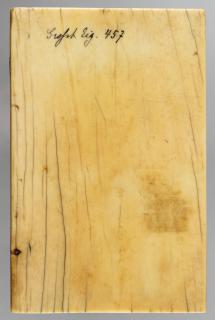 Diptych, 2 registers, 4 arches across (frise d'arcatures; colonnettes) (Back of left wing)