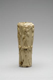 Handle (Side)