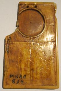 Writing tablet, 1 register, 3 arches across (plaquette, frise d'arcatures; tablette à écrire) (Back)