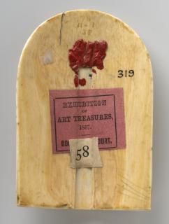 Pax, 1 ogee arch across (baiser de paix) (Back)