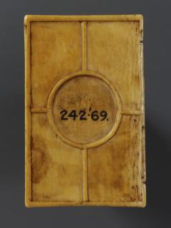 Writing tablet, 1 register, 3 arches across (plaquette; frise d'arcatures; tablette à écrire) (Back)