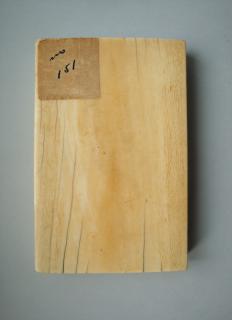 Diptych, 2 registers, 4 arches across (frise d'arcatures) (Back, right wing)