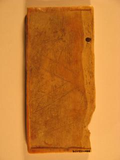 Writing tablet, 1 register, 1 arch across (plaquette; tablette à écrire) (Back)