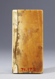 Panel (possibly fragment of a diptych), 1 register, 2 arches across (plaquette; frise d'arcatures) (Back)