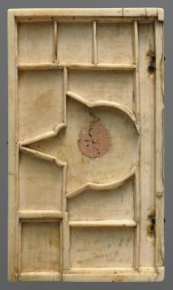 Box for goldsmith scales and weights, 1 register, 3 arches across (boîte à poids et à balance; frise d'arcatures) (Back)