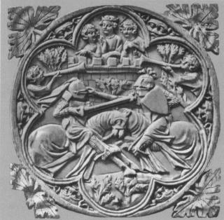 Mirror case, frame of six lobes (valve de miroir) (Front)