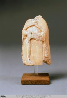 Chess piece (Front)