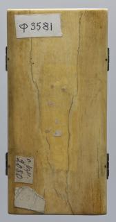 Triptych, 2 registers, with arches (frise d'arcatures; colonnettes) (Back, closed)