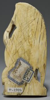 Relief (appliqué) (Back)