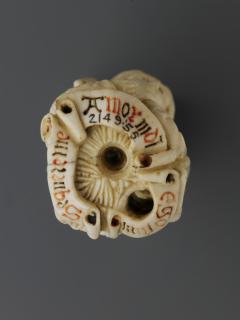 Rosary bead, 4 faces (chapelet) (Bottom)