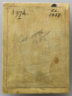 Writing tablets, 1 register, 3 arches across (tablette à écrire; plaquette; frise d'arcatures) (Back)