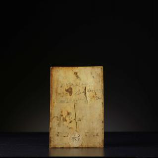 Panel (possibly a writing tablet), 2 registers, 4 arches across (frise d'arcatures; colonnettes; tablette à écrire) (Back)