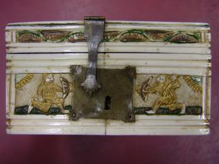 Box (boite) (Body, front)