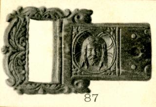 Belt buckle (Front)