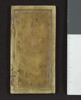 Complete set of writing tablets (six) and case; outer tablets: 1 register, 1 arch across (plaquettes) (Leaf 3 verso)