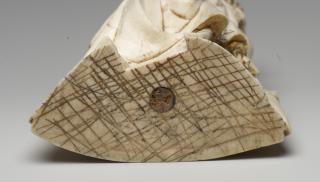 Statuette (Bottom)