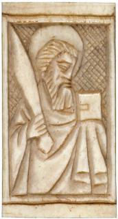 Panel (fragment of a tabernacle?), 1 register (plaquette) (Front)