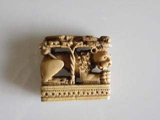 Handle (fragment) (Front)
