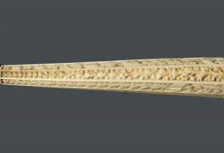 Hunting horn (oliphant) (Detail, bottom strip)