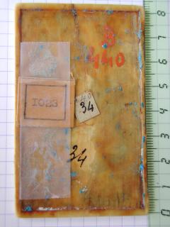 Writing tablet, 1 register, 3 arches across (frise d'arcatures; plaquette; tablette à écrire) (Back)