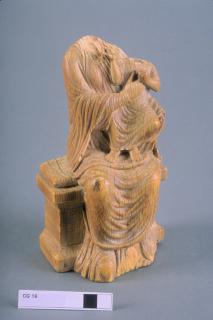 Statuette (Front)