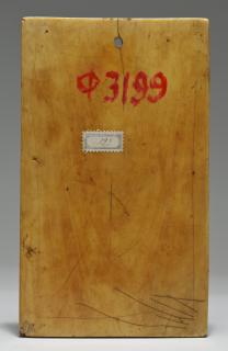 Wing, right (fragment of a diptych), 2 registers, 5 arches across (frise d'arcatures) (Back)