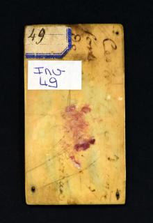 Panel, 1 register, 1 arch across (plaquette) (Back)