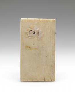 Wing, right (fragment of a diptych), 1 register, 1 arch across (plaquette) (Back)