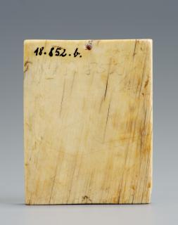 Wing, left (fragment of a diptych), 1 register, 3 arches across (frise d'arcatures; plaquette) (Back)