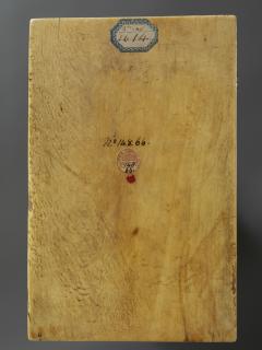Diptych, 1 register, 1 arch across, bands of rosettes (plaquettes; décor de roses; colonnettes) (Back, wing, right)