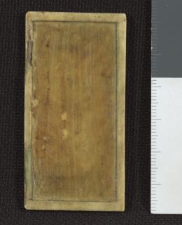 Complete set of writing tablets (six) and case; outer tablets: 1 register, 1 arch across (plaquettes) (Leaf 2 verso)