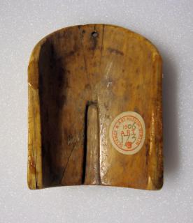 Pax (baiser de paix) (Back)