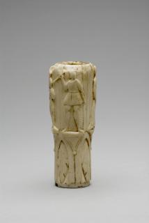 Handle (Side)