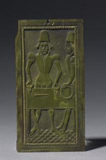 Panel, 1 register (Front)