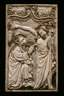 27 panels (fragments of a box with a pitched lid), 1 register, 1 ogee arch across (Front)