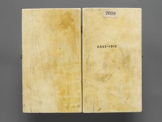 Diptych, 1 register, 1 arch across (plaquette) (Back)