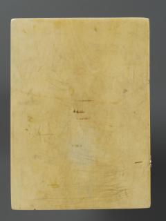 Diptych, 1 register, 4 arches across (plaquettes; frise d'arcatures) (Wing, right, back)