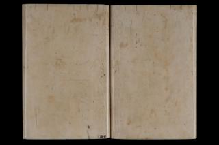 Diptych, 2 registers, 3 arches across (frise d'arcatures) (Back)