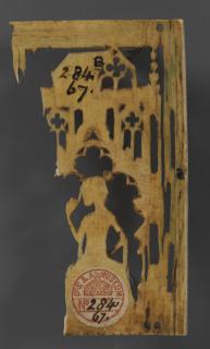 Openwork panel (part of a casket), 1 register, 2 arches across (plaque ajourées) (Back)