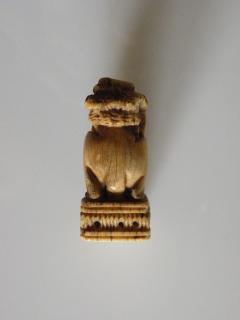 Handle (fragment) (Side)