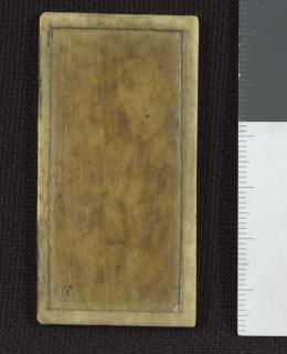 Complete set of writing tablets (six) and case; outer tablets: 1 register, 1 arch across (plaquettes) (Leaf 4 recto)